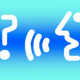 Illustration for article titled Do You Use Your Cars Voice Controls?